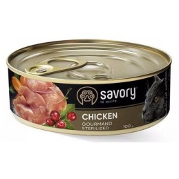 SAVORY Cat Adult Sterilised...