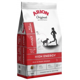 ARION Original High Energy...